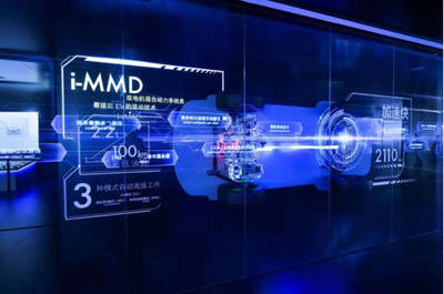 技術宅本田為傳統車企正名 智能網聯應該這樣玩！