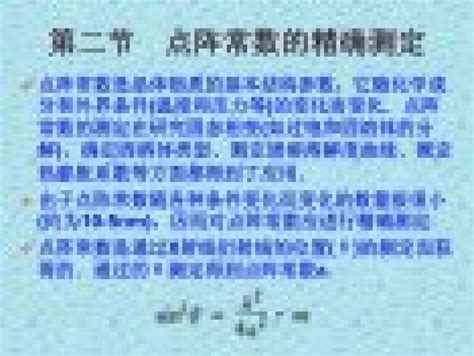 掘金手游藍海 解讀行業趨勢，把握技術開發與運營的成功商機