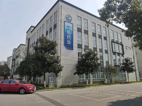 專業(yè)貼牌，品質保障——探訪南京牙膏貼牌代工廠
