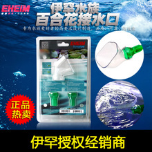 伊罕過(guò)濾桶綜合評(píng)測(cè) 買家真實(shí)反饋與選購(gòu)建議
