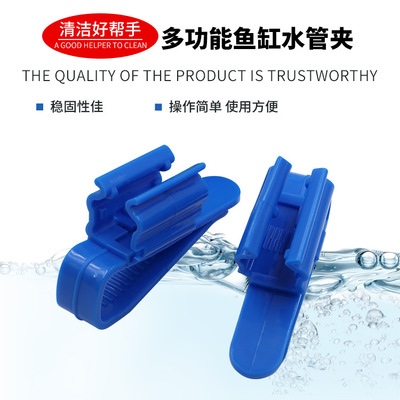 魚(yú)缸輔助用品及配件全攻略 助你打造理想水族世界