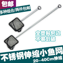 最新最全熱帶魚(yú)缸水草產(chǎn)品參考信息 打造完美水族生態(tài)