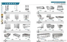 專業(yè)輔助器械供應(yīng)與批發(fā)指南 價(jià)格、產(chǎn)品與魚(yú)缸輔助用品選購(gòu)