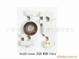 活力滿格，攜寵同行——廣州市荔灣區東航通訊器材商行寵物配件精選
